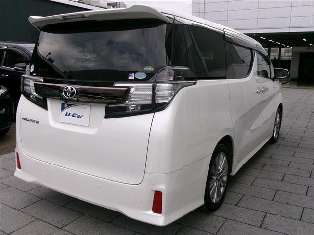 ヴェルファイア 2.5Z Aエディション ゴールデンアイズ ダブルエアコン Bカメ DVD視聴可 地デジ イモビライザー オートクルーズ ナビTV 3列 ETC装備 キーレス パワーウィンドウ アルミホイール スマキー オートエアコン メモリーナビ エアバッグ(19枚目)