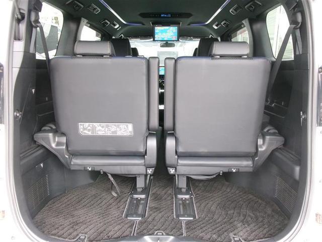 ヴェルファイア 2.5Z Aエディション ゴールデンアイズ ダブルエアコン Bカメ DVD視聴可 地デジ イモビライザー オートクルーズ ナビTV 3列 ETC装備 キーレス パワーウィンドウ アルミホイール スマキー オートエアコン メモリーナビ エアバッグ(23枚目)