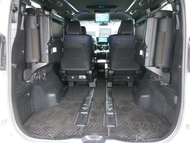 ヴェルファイア 2.5Z Aエディション ゴールデンアイズ ダブルエアコン Bカメ DVD視聴可 地デジ イモビライザー オートクルーズ ナビTV 3列 ETC装備 キーレス パワーウィンドウ アルミホイール スマキー オートエアコン メモリーナビ エアバッグ(24枚目)