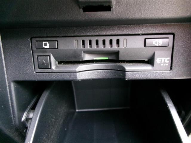 ヴェルファイア 2.5Z Aエディション ゴールデンアイズ ダブルエアコン Bカメ DVD視聴可 地デジ イモビライザー オートクルーズ ナビTV 3列 ETC装備 キーレス パワーウィンドウ アルミホイール スマキー オートエアコン メモリーナビ エアバッグ(27枚目)