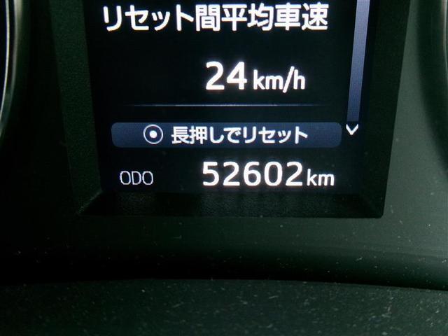 ヴェルファイア 2.5Z Aエディション ゴールデンアイズ ダブルエアコン Bカメ DVD視聴可 地デジ イモビライザー オートクルーズ ナビTV 3列 ETC装備 キーレス パワーウィンドウ アルミホイール スマキー オートエアコン メモリーナビ エアバッグ(29枚目)