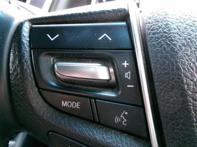 ヴェルファイア 2.5Z Aエディション ゴールデンアイズ ダブルエアコン Bカメ DVD視聴可 地デジ イモビライザー オートクルーズ ナビTV 3列 ETC装備 キーレス パワーウィンドウ アルミホイール スマキー オートエアコン メモリーナビ エアバッグ(30枚目)