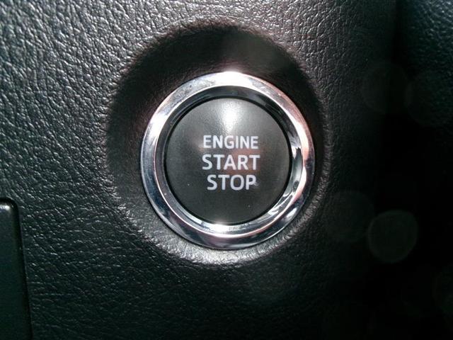 ヴェルファイア 2.5Z Aエディション ゴールデンアイズ ダブルエアコン Bカメ DVD視聴可 地デジ イモビライザー オートクルーズ ナビTV 3列 ETC装備 キーレス パワーウィンドウ アルミホイール スマキー オートエアコン メモリーナビ エアバッグ(32枚目)