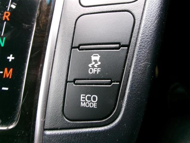 ヴェルファイア 2.5Z Aエディション ゴールデンアイズ ダブルエアコン Bカメ DVD視聴可 地デジ イモビライザー オートクルーズ ナビTV 3列 ETC装備 キーレス パワーウィンドウ アルミホイール スマキー オートエアコン メモリーナビ エアバッグ(33枚目)