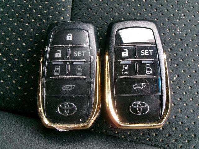 ヴェルファイア 2.5Z Aエディション ゴールデンアイズ ダブルエアコン Bカメ DVD視聴可 地デジ イモビライザー オートクルーズ ナビTV 3列 ETC装備 キーレス パワーウィンドウ アルミホイール スマキー オートエアコン メモリーナビ エアバッグ(37枚目)