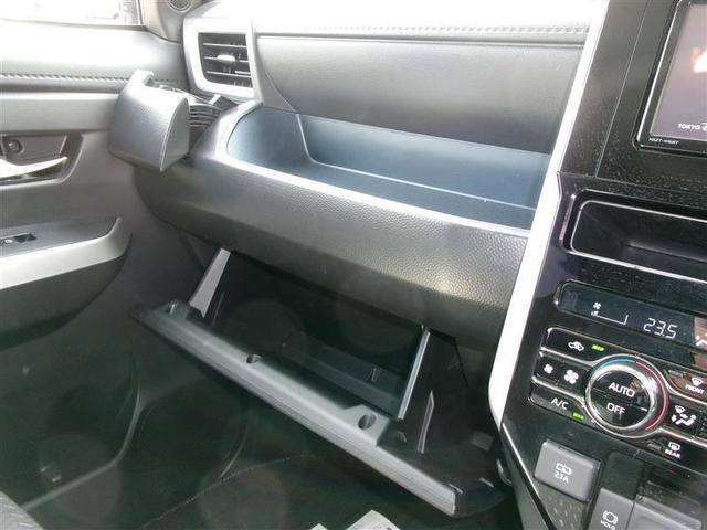 ルーミー カスタムＧ－Ｔ　助手席エアバック　両側オートスライドドア　スマートキープッシュスタート　ＬＥＤライト　横滑り防止機能　クルコン　ＥＴＣ付　アルミホイール　フルフラット　キーレス　ＤＶＤ　ナビ＆ＴＶ　セキュリティ（34枚目）