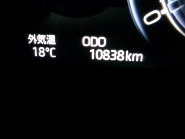 ライズ G PW LEDライト ワンセグTV バックモニター イモビ 横滑り防止機能 エアコン アイドリングST メモリナビ TVナビ スマートキー サイドエアバック AW ETC PS ABS キーレス(3枚目)