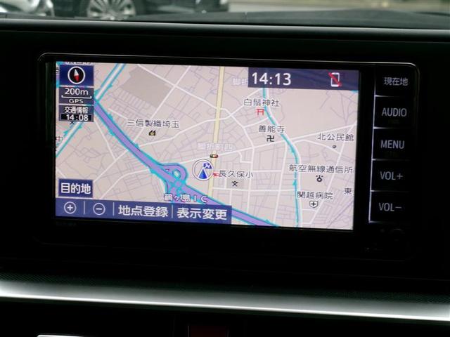 ライズ G PW LEDライト ワンセグTV バックモニター イモビ 横滑り防止機能 エアコン アイドリングST メモリナビ TVナビ スマートキー サイドエアバック AW ETC PS ABS キーレス(4枚目)