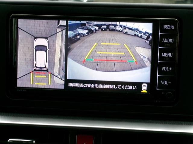 ライズ G PW LEDライト ワンセグTV バックモニター イモビ 横滑り防止機能 エアコン アイドリングST メモリナビ TVナビ スマートキー サイドエアバック AW ETC PS ABS キーレス(5枚目)