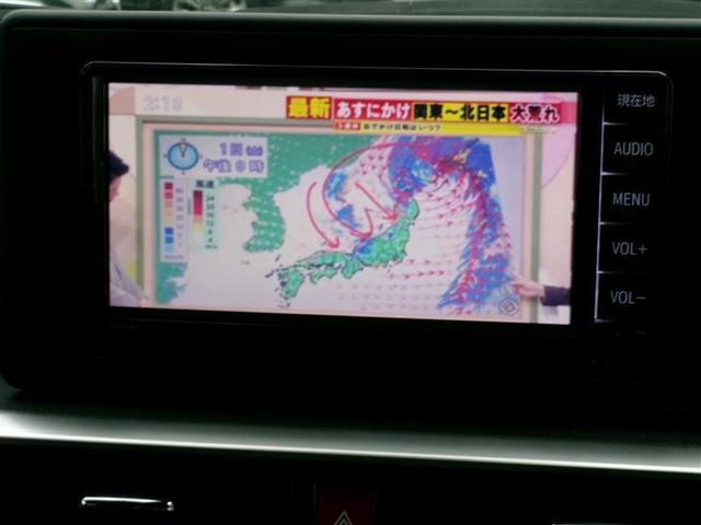 ライズ G PW LEDライト ワンセグTV バックモニター イモビ 横滑り防止機能 エアコン アイドリングST メモリナビ TVナビ スマートキー サイドエアバック AW ETC PS ABS キーレス(6枚目)