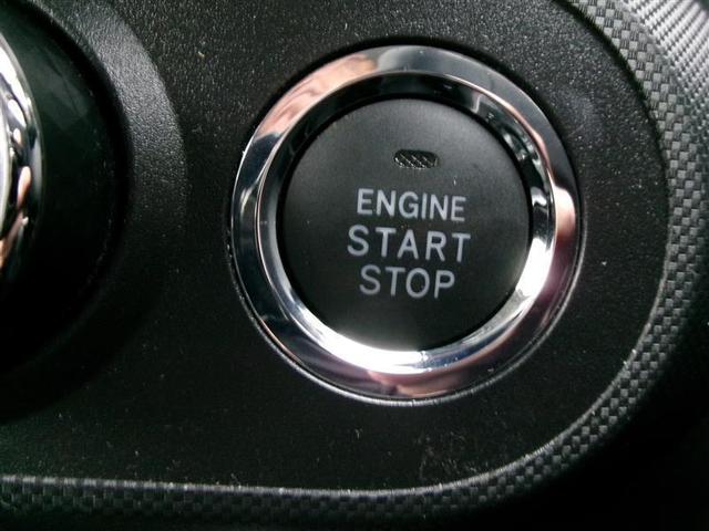 ライズ G PW LEDライト ワンセグTV バックモニター イモビ 横滑り防止機能 エアコン アイドリングST メモリナビ TVナビ スマートキー サイドエアバック AW ETC PS ABS キーレス(21枚目)