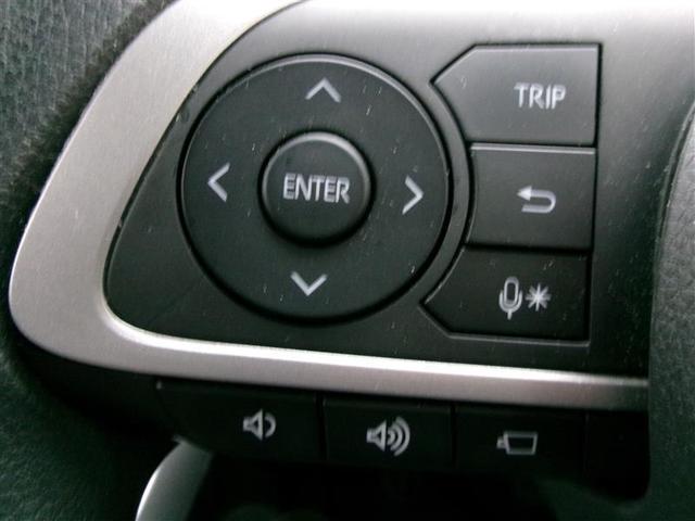 ライズ G PW LEDライト ワンセグTV バックモニター イモビ 横滑り防止機能 エアコン アイドリングST メモリナビ TVナビ スマートキー サイドエアバック AW ETC PS ABS キーレス(23枚目)