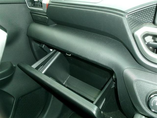 ライズ G PW LEDライト ワンセグTV バックモニター イモビ 横滑り防止機能 エアコン アイドリングST メモリナビ TVナビ スマートキー サイドエアバック AW ETC PS ABS キーレス(27枚目)