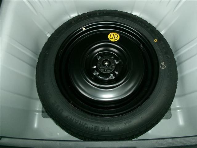 ライズ G PW LEDライト ワンセグTV バックモニター イモビ 横滑り防止機能 エアコン アイドリングST メモリナビ TVナビ スマートキー サイドエアバック AW ETC PS ABS キーレス(33枚目)