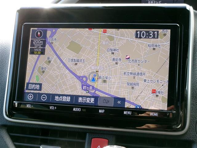 ヴォクシー ZS 煌III プリクラッシュ スマートキ アイスト DVD再生機能 横滑り防止装置 ナビTV アルミ 三列シート WAC 盗難防止 オートエアコン キーレス ETC装備 パワステ メモリナビ クルコン ABS(4枚目)