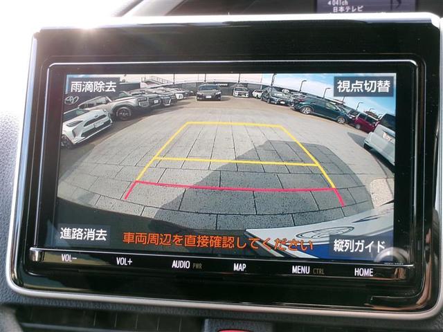 ヴォクシー ZS 煌III プリクラッシュ スマートキ アイスト DVD再生機能 横滑り防止装置 ナビTV アルミ 三列シート WAC 盗難防止 オートエアコン キーレス ETC装備 パワステ メモリナビ クルコン ABS(5枚目)