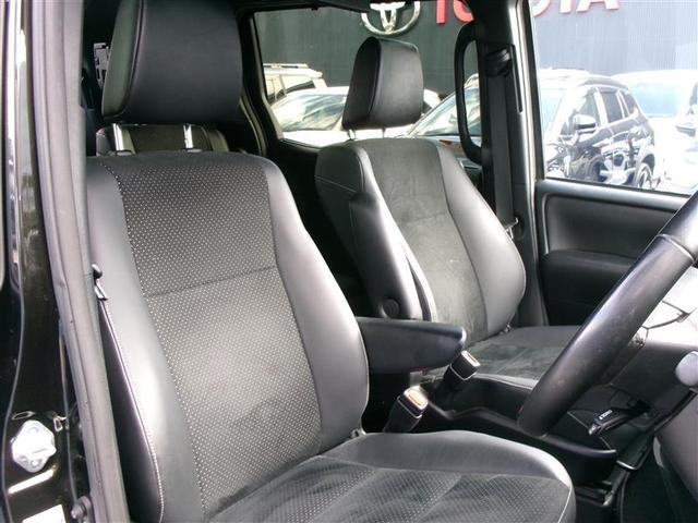 ヴォクシー ZS 煌III プリクラッシュ スマートキ アイスト DVD再生機能 横滑り防止装置 ナビTV アルミ 三列シート WAC 盗難防止 オートエアコン キーレス ETC装備 パワステ メモリナビ クルコン ABS(7枚目)