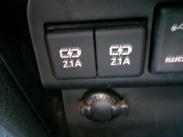 ヴォクシー ZS 煌III プリクラッシュ スマートキ アイスト DVD再生機能 横滑り防止装置 ナビTV アルミ 三列シート WAC 盗難防止 オートエアコン キーレス ETC装備 パワステ メモリナビ クルコン ABS(33枚目)