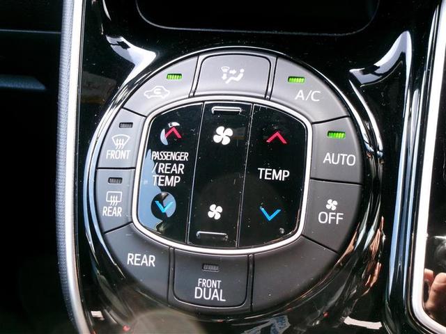 ヴォクシー ZS 煌III プリクラッシュ スマートキ アイスト DVD再生機能 横滑り防止装置 ナビTV アルミ 三列シート WAC 盗難防止 オートエアコン キーレス ETC装備 パワステ メモリナビ クルコン ABS(34枚目)