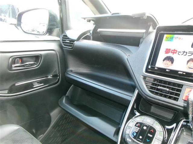 ヴォクシー ZS 煌III プリクラッシュ スマートキ アイスト DVD再生機能 横滑り防止装置 ナビTV アルミ 三列シート WAC 盗難防止 オートエアコン キーレス ETC装備 パワステ メモリナビ クルコン ABS(35枚目)