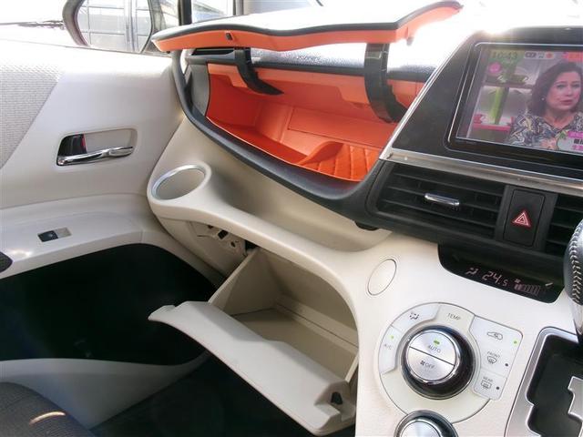 シエンタ ハイブリッドG LEDライト 地デジ DVD キーフリー スマキー 横滑り防止システム メモリナビ ナビTV ETC イモビライザー 運転席エアバック フルオートエアコン デュアルエアバッグ PW 3列シート ABS(28枚目)