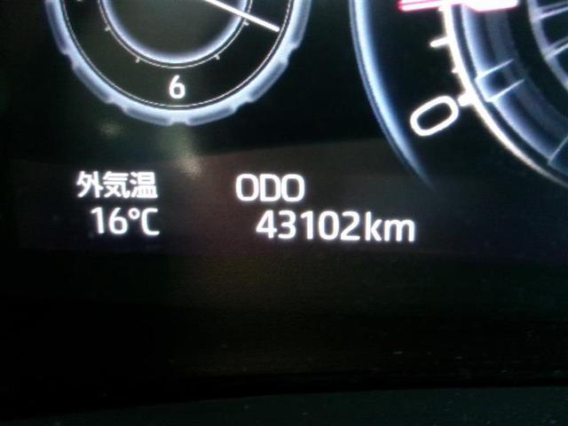 ライズ Z 誤発進抑制機能 エアコン スマートキー&プッシュスタート 地デジTV VSA 盗難防止装置 クルコン ナビ&TV LEDヘッドライト アルミホイール Wエアバック キーレス DVD再生機能 パワステ(3枚目)