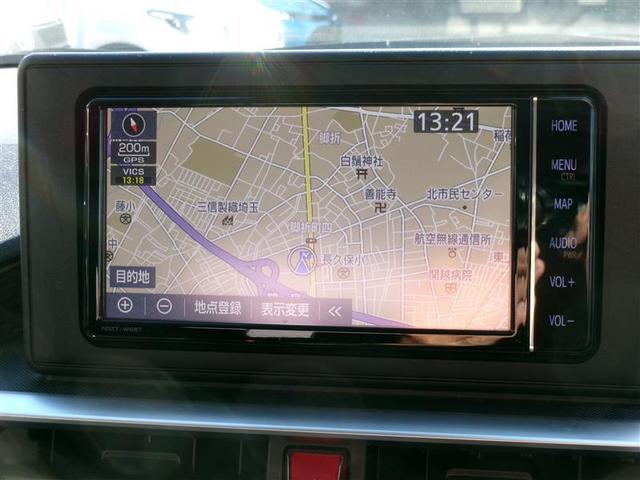 ライズ Z 誤発進抑制機能 エアコン スマートキー&プッシュスタート 地デジTV VSA 盗難防止装置 クルコン ナビ&TV LEDヘッドライト アルミホイール Wエアバック キーレス DVD再生機能 パワステ(4枚目)