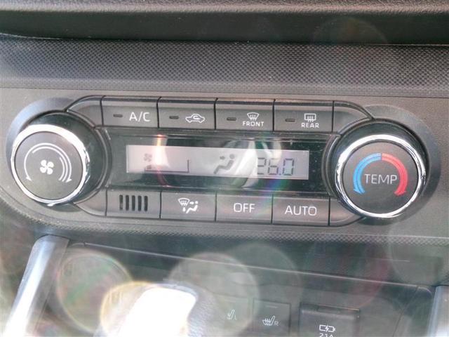 ライズ Z 誤発進抑制機能 エアコン スマートキー&プッシュスタート 地デジTV VSA 盗難防止装置 クルコン ナビ&TV LEDヘッドライト アルミホイール Wエアバック キーレス DVD再生機能 パワステ(6枚目)