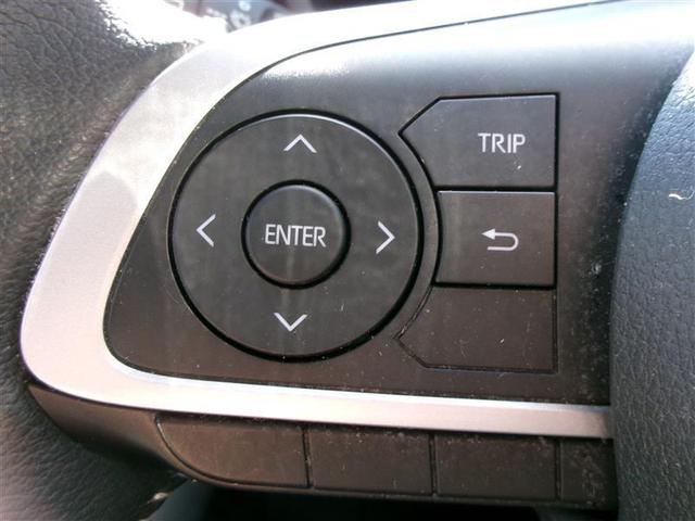 ライズ Z 誤発進抑制機能 エアコン スマートキー&プッシュスタート 地デジTV VSA 盗難防止装置 クルコン ナビ&TV LEDヘッドライト アルミホイール Wエアバック キーレス DVD再生機能 パワステ(21枚目)