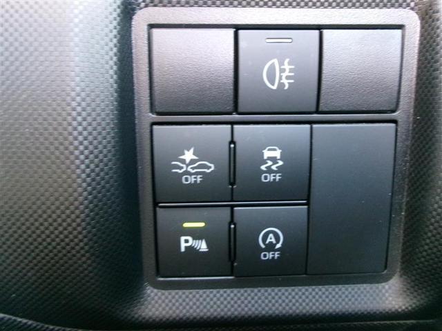 ライズ Z 誤発進抑制機能 エアコン スマートキー&プッシュスタート 地デジTV VSA 盗難防止装置 クルコン ナビ&TV LEDヘッドライト アルミホイール Wエアバック キーレス DVD再生機能 パワステ(24枚目)