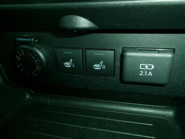 ライズ Z 誤発進抑制機能 エアコン スマートキー&プッシュスタート 地デジTV VSA 盗難防止装置 クルコン ナビ&TV LEDヘッドライト アルミホイール Wエアバック キーレス DVD再生機能 パワステ(25枚目)