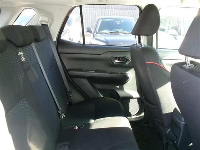 ライズ Z 誤発進抑制機能 エアコン スマートキー&プッシュスタート 地デジTV VSA 盗難防止装置 クルコン ナビ&TV LEDヘッドライト アルミホイール Wエアバック キーレス DVD再生機能 パワステ(27枚目)