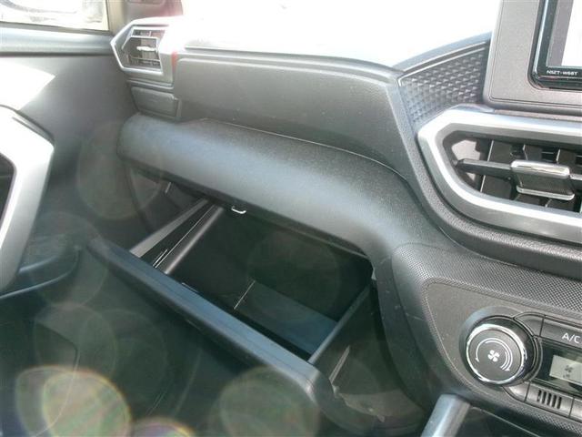 ライズ Z 誤発進抑制機能 エアコン スマートキー&プッシュスタート 地デジTV VSA 盗難防止装置 クルコン ナビ&TV LEDヘッドライト アルミホイール Wエアバック キーレス DVD再生機能 パワステ(28枚目)