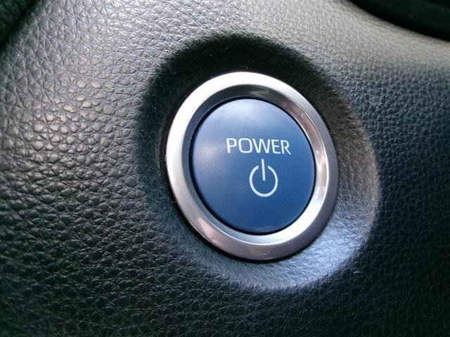 カローラツーリング ハイブリッド ダブルバイビー 追突軽減ブレーキ バックモニタ 横滑防止 スマキー LEDライト デュアルエアバッグ エアコン 寒冷地仕様 オートクルーズ サイドエアバッグ ETC付 ナビ PS キーフリー ABS エアバック(27枚目)