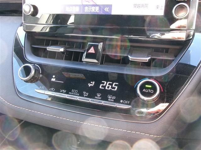 カローラツーリング ハイブリッド ダブルバイビー 追突軽減ブレーキ バックモニタ 横滑防止 スマキー LEDライト デュアルエアバッグ エアコン 寒冷地仕様 オートクルーズ サイドエアバッグ ETC付 ナビ PS キーフリー ABS エアバック(31枚目)