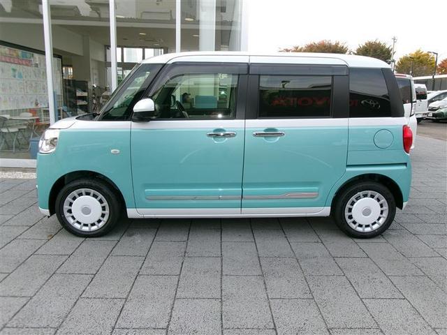 ムーヴキャンバス ストライプスＧ　アイドルストップ　ナビＴＶ　Ｂカメラ　パワーウインドウ　フルセグＴＶ　ＥＴＣ　セキュリティアラーム　ドライブレコーダー　スマートキープッシュスタート　カーテンエアバック　キーフリーキー　ＬＥＤライト（13枚目）