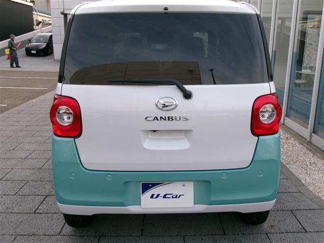 ムーヴキャンバス ストライプスＧ　アイドルストップ　ナビＴＶ　Ｂカメラ　パワーウインドウ　フルセグＴＶ　ＥＴＣ　セキュリティアラーム　ドライブレコーダー　スマートキープッシュスタート　カーテンエアバック　キーフリーキー　ＬＥＤライト（15枚目）