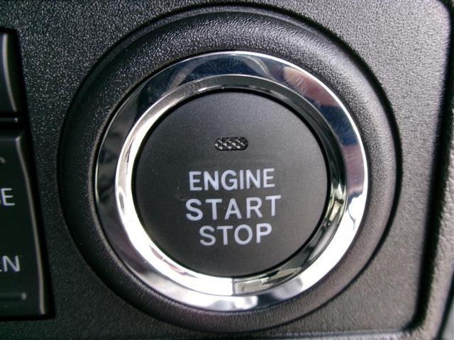 ムーヴキャンバス ストライプスＧ　アイドルストップ　ナビＴＶ　Ｂカメラ　パワーウインドウ　フルセグＴＶ　ＥＴＣ　セキュリティアラーム　ドライブレコーダー　スマートキープッシュスタート　カーテンエアバック　キーフリーキー　ＬＥＤライト（18枚目）