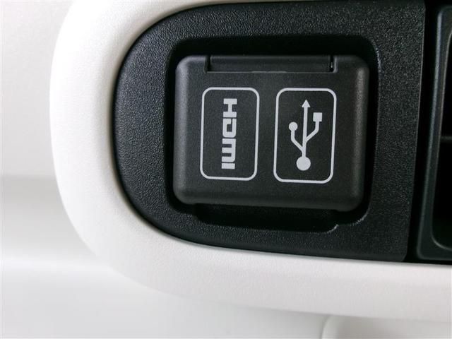 ムーヴキャンバス ストライプスＧ　アイドルストップ　ナビＴＶ　Ｂカメラ　パワーウインドウ　フルセグＴＶ　ＥＴＣ　セキュリティアラーム　ドライブレコーダー　スマートキープッシュスタート　カーテンエアバック　キーフリーキー　ＬＥＤライト（26枚目）