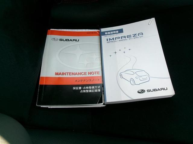 インプレッサ WRX STi スマートキー&プッシュスタート エアコン パワーステアリング 横滑り防止装置 ABS 4WD ETC アルミホイール イモビ キーレス パワーウィンドウ 半革シート(29枚目)