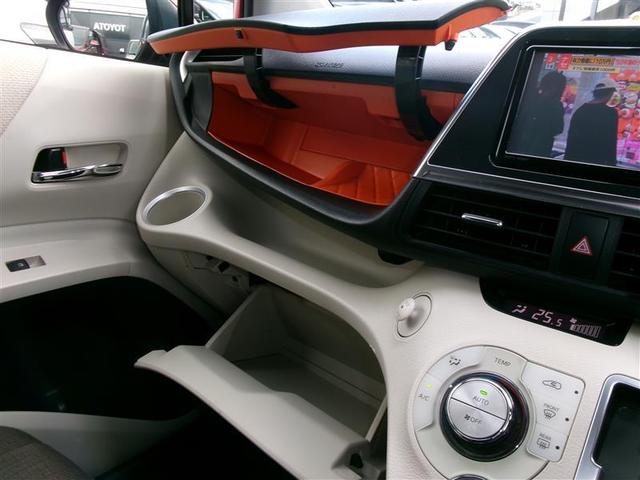 上下２段のグローボックスです。