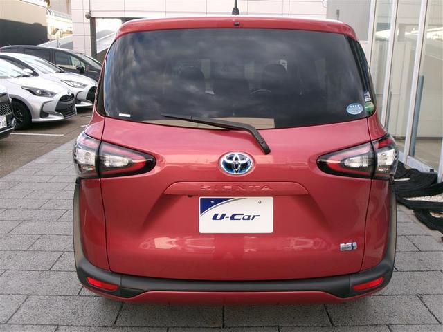 自動車保険の見直しも出来ます。