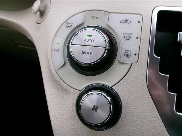 簡単操作のオートエアコンです。