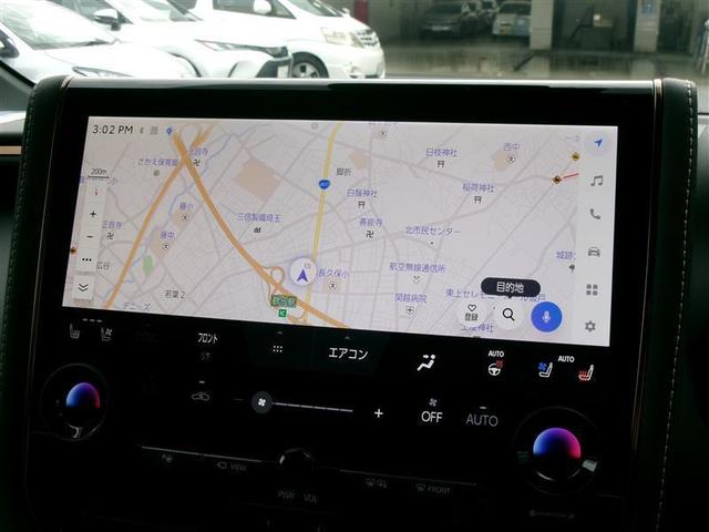 アルファード Z AW 1オーナー車 Bカメラ ナビテレビ エアコン LED スマキ ム-ンル-フ パワステ メモリーナビ 3列シート パワーシート エアバッグ ETC キーレス 助手席エアバッグ セキュリティ(2枚目)