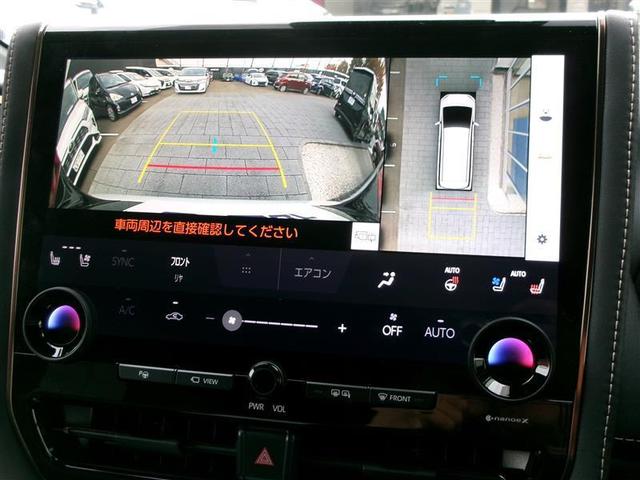 アルファード Z AW 1オーナー車 Bカメラ ナビテレビ エアコン LED スマキ ム-ンル-フ パワステ メモリーナビ 3列シート パワーシート エアバッグ ETC キーレス 助手席エアバッグ セキュリティ(3枚目)