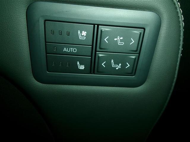 アルファード Z AW 1オーナー車 Bカメラ ナビテレビ エアコン LED スマキ ム-ンル-フ パワステ メモリーナビ 3列シート パワーシート エアバッグ ETC キーレス 助手席エアバッグ セキュリティ(28枚目)