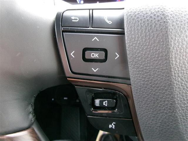 アルファード Z AW 1オーナー車 Bカメラ ナビテレビ エアコン LED スマキ ム-ンル-フ パワステ メモリーナビ 3列シート パワーシート エアバッグ ETC キーレス 助手席エアバッグ セキュリティ(32枚目)