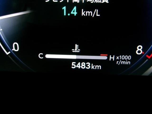 アルファード Z AW 1オーナー車 Bカメラ ナビテレビ エアコン LED スマキ ム-ンル-フ パワステ メモリーナビ 3列シート パワーシート エアバッグ ETC キーレス 助手席エアバッグ セキュリティ(34枚目)