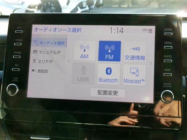 カムリ ＷＳ　地上デジタル　盗難防止システム　パワステ　クルーズコントロール　ＬＥＤヘッドライト　ＡＵＸ　メモリ－ナビ　スマートキー　キーフリー　ＥＴＣ　アルミ　オートエアコン　ＡＢＳ　エアバッグ　ナビ＆ＴＶ（4枚目）