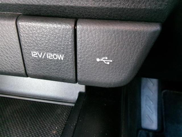 カムリ ＷＳ　地上デジタル　盗難防止システム　パワステ　クルーズコントロール　ＬＥＤヘッドライト　ＡＵＸ　メモリ－ナビ　スマートキー　キーフリー　ＥＴＣ　アルミ　オートエアコン　ＡＢＳ　エアバッグ　ナビ＆ＴＶ（34枚目）